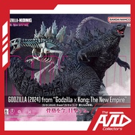 Godzilla (2024) from "Godzilla X Kong: The New Empire"