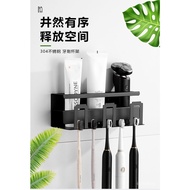 304Stainless Steel Toothbrush Holder Punch-Free Cup Holder Bathroom Toothbrush Cup Holder Toothpaste
