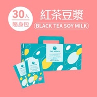 【預購】THE VEGAN 純素 植物性高蛋白 紅茶豆漿禮盒 40g*30入