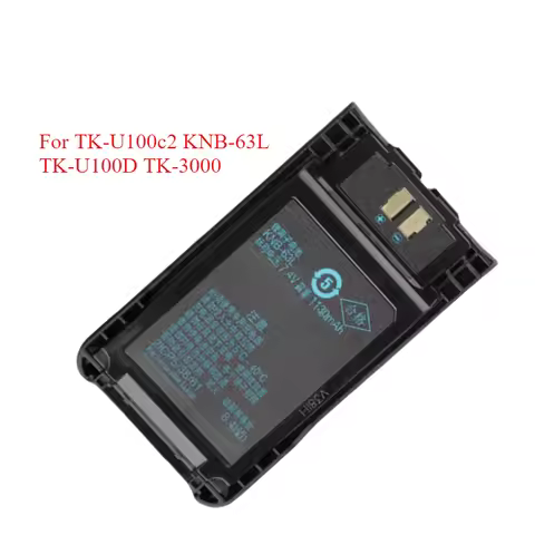 For KENWOOD TK-2000 3000 3501 TH-K20A K20E K40A K40E TK-U100c2 U100 U100D 1320mAh 1520mAh KNB-65L 63