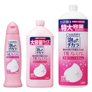 CHARMY泡沫潔淨力 手部肌膚尊貴護理 240ml