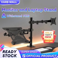 Monitor Stand 13-27 Inch Monitor & Laptop Stand Table Clamping/Mounting 2 in 1 Monitor & Laptop Arm