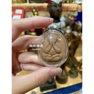 Lp noon Pitta Buddha Cover Face Bidda