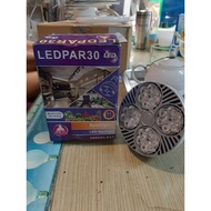 Par30 35W E27 LED bulb, yellow light