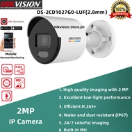 Hikvision IP Security Camera 2MP/4MP HD Full-color With Audio Bullet Outdoor Waterproof Network Camera CCTV Camera