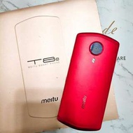 【MEITU 美圖手機】T8s 5.2吋十核自拍美顏機(4G/128G 前置雙像電影級虛化)