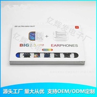 Gift Ten-in-One Sports Watch Full Set i20 ultra max suit Smart Watch