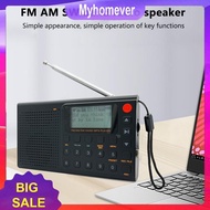 AM FM SW AUX Stereo Radio Recorder Alarm Clock MP3 Music Player with Speaker