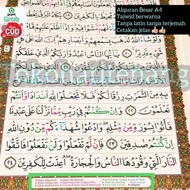AlQuran Al Quran Tanpa Non Terjemah Latin A4 Besar Tajwid Warna