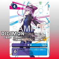Digimon Card BT22-102 SEC Sayo | Japanese TCG