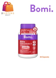 Bomi Asta Concentrate 6 โบมิ แอสตา คอนเซนเทรท 6 (30 Capsules)