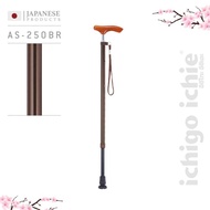 ไม้เท้าช่วยพยุงในการเดิน รุ่น AS-250 แบรนด์ญี่ปุ่น ichigo ichie อิชิโกะ อิชิเอะ