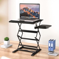 pinghunaiximaoyi120OMAX stand up desk, foldable laptop stand, stand up desk, study desk