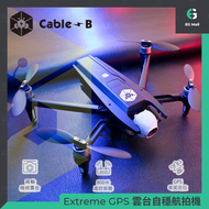 Cable-B - Cable Extreme GPS 雲台自穩 航拍機 智能跟隨 前進後退 左右側飛 自定義航線