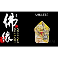 khunpan百万富翁 坤平 师傅Master: Lp Sanan,Lp Sompong 🙏泰国佛牌 Thai Amulet