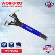 WORKPRO Fubar Utility Bar (457mm/18")