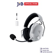 WIRELESS HEADSET (หูฟังไร้สาย) RAZER BLACKSHARK V3 PRO - WHITE