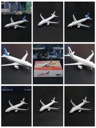 GeminiStar Airbus A319 Tianjin Factory Southeast Airlines Southeast Airlines Airlines Airbus Airbus 