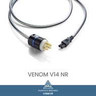 【Shunyata 台灣總代理】VENOM V14 NR 電源線 1.75米 C13 C7 獨家降噪技術 美國 蛇皇