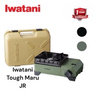 Iwatani Tough Maru JR CB-ODX-JR Gas Stove (Made in Japan) Immediately