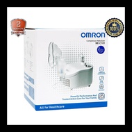 Omron, Compressor Nebulizer NE-C101