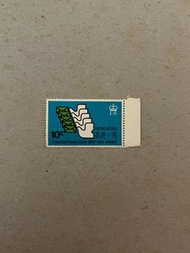 1974 香港郵票 萬國郵盟100周年