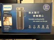 PHILIPS GoZero 便攜燒水瓶