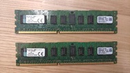 Kingston 8GB (2 x 4GB) ECC PC3-10600R, DDR3-1333MHz, 1.5v (For Server)