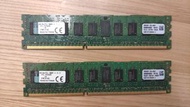 Kingston 8GB (2 x 4GB) ECC PC3-10600R, DDR3-1333MHz, 1.5v (For Server)