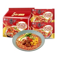 6.19 White Elephant Braised Pepper Beef Noodles Pepper Beef Noodles Instant Noodles Instant Noodles