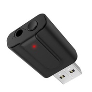 通用USB蓝牙发射接收器二合一蓝牙5.0电视电脑无线音频蓝牙适配器Universal USB Bluetooth transmitter receiver 2-in-1 tuwomans34701.m