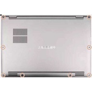 Suitable for Dell Latitude E9420 9420 D Shell Screws Bottom Shell Fixing Screws Notebook Screws