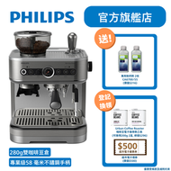 飛利浦 - Barista Brew半自動意式咖啡機 PSA3228/01