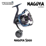 รอกสปิน WEEBASS  รุ่น NAGOYA รอกสปินนิ่งกันน้ำเค็ม New 2023 เพิ่มความแกร่ง ด้วยระบบแขนหมุนเกลียว   ม