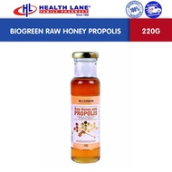 BIOGREEN RAW HONEY PROPOLIS 220G