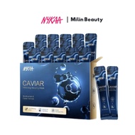 1 box (50 sachet) NYKAA Caviar Whitening Sleeping Mask