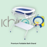 【ICHIRO】 ICHIRO Premium Foldable bath stand ( not include bath tub)