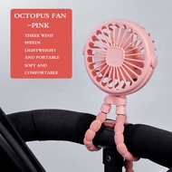 Octopus Fan Mini Portable Newพัดลมพกพาพัดลมพกพาชาร์จพัดลมติดรถเข็นพัดลมติดรถเข็นเด็กพัดลมรถเข็นพัดลม