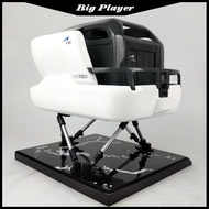 1/48 Scale Aviation Simulator Flight Trainer Aviation Simulator  Trainer  Model Aircraft Model Displ