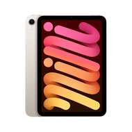 Apple iPad mini ชิป A17 Pro Wifi (2024) I iStudio by SPVi Blue,128GB