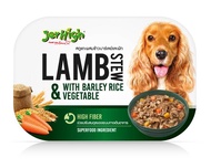 Jerhigh Stew อาหารเปียกสำหรับสุนัขเนื้อสตูว์ 200 กรัม