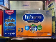 enfa grow สุตร3  smart+ ขนาด 3800 กรัม(475กรัม 8 ซอง) สำหรับเด็กอายุ 1 ปีขึ้นไป