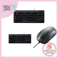 ELECOM Wired Membrane Compact Keyboard Black TK-FCM103XBK
ELECOM Wired Membrane Slim Compact Keyboar