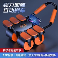[Jianyuan] 2026 Upgrade Four-Wheel Six-Elbow Support High Resilience Abdominal Exercise Wheel Home M
