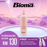 Bioma Silk Protein Leave in Treatment Hair Oil 250ml for Damaged Hair and Split Ends Nourishing Hair