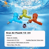 Bathroom water faucet, stainless steel garden crown water faucet, 1/ 2-3/ 4