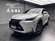 2016年式 Lexus NX 200t豪華版 2.0 中古Nx200t Nx200T中古 NX200T二手 凌志中古車