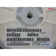 Chip Capacitor 1210 6.8 NF 682K 8.2 NF 822K 500V 1KV 100 Pieces 30 Yuan 220 Yuan 1K