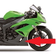 Lower Fairing Kawasaki ZX6R 09'