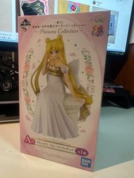 日版 美少女戰士 一番賞 A賞 倩尼迪公主